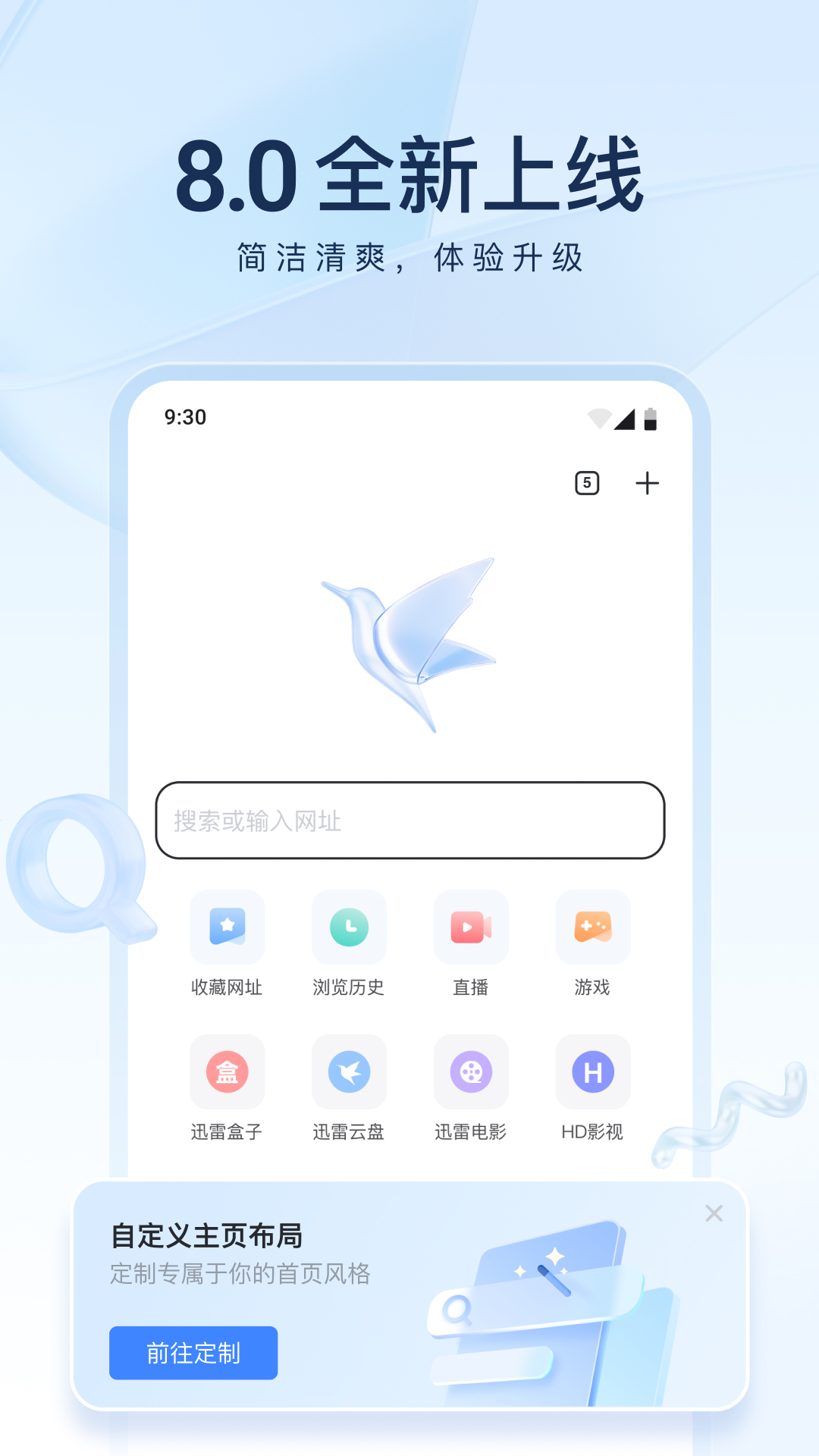 穿很多条连裤袜是什么感觉截图